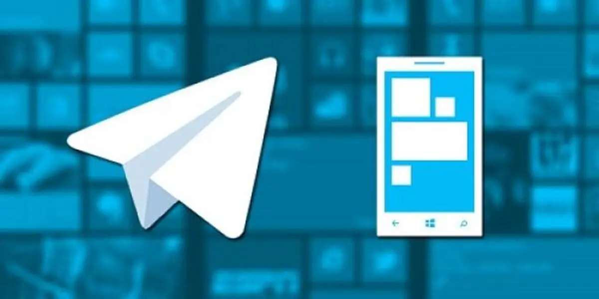بحث فیلتر تلگرام مطرح نیست
