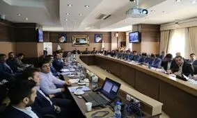 همایش دو روزه بانکداری اجتماعی برگزار شد