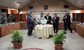 بيمه البرز به عنوان اولين شركت بيمه وارد عرضه اوراق بهادارسازي بيمه مي‌شود