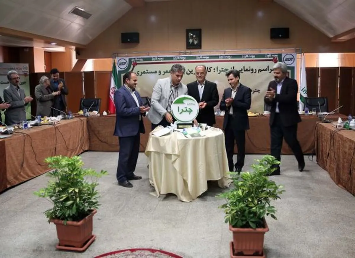 بيمه البرز به عنوان اولين شركت بيمه وارد عرضه اوراق بهادارسازي بيمه مي‌شود