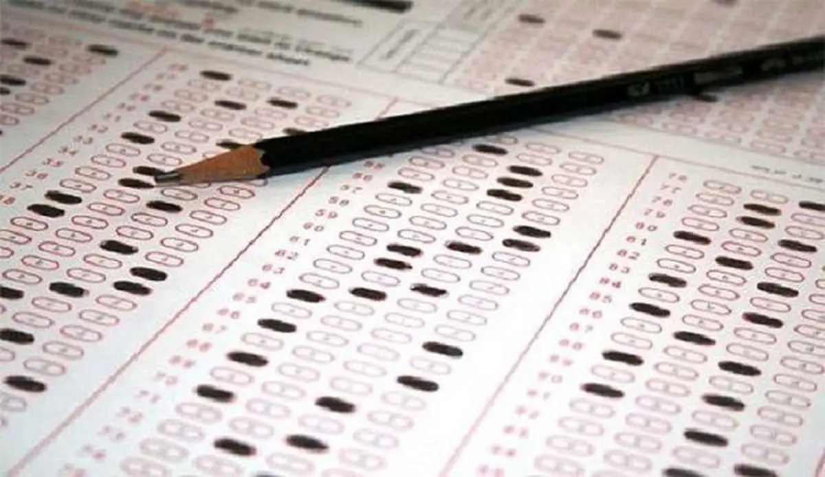 برنامه زمانی آزمون‌های سال ۹۷ اعلام شد