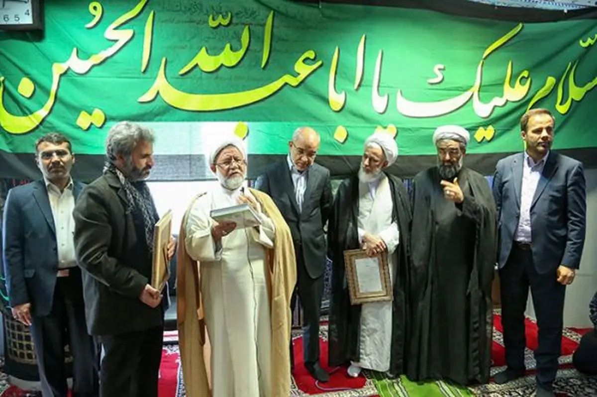 مدیرعامل بانک سپه: شهادت شهید حججی موجب اعتلای نظام مقدس جمهوری اسلامی است