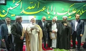 مدیرعامل بانک سپه: شهادت شهید حججی موجب اعتلای نظام مقدس جمهوری اسلامی است