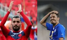 تصویری که باعث محرومیت محسن مسلمان و وریا غفوری شد