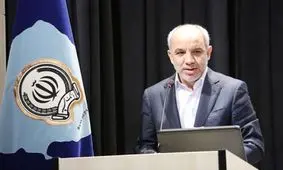 کشف و شناسایی صدور تعدادی ضمانتنامه واهی در یکی از شعب بانک سپه