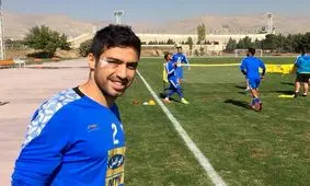 خسرو حیدری با صورتی کبود در تمرین استقلال+عکس