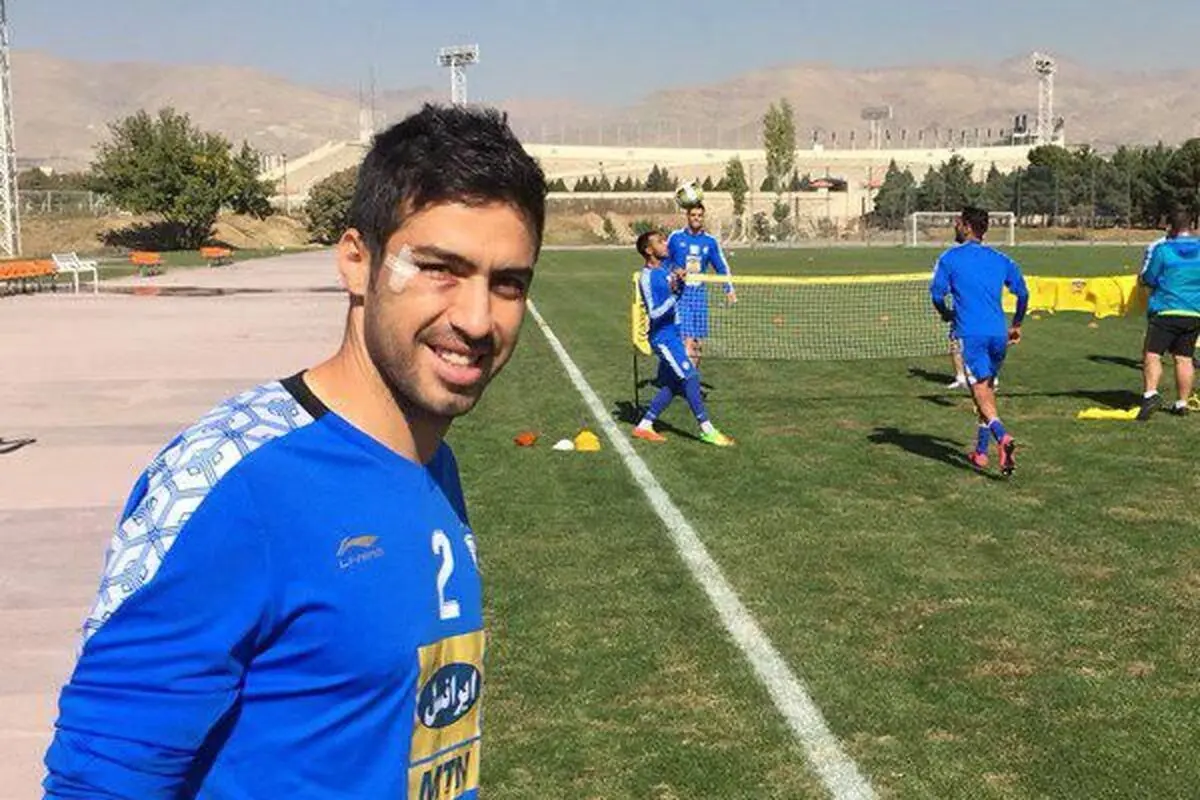 خسرو حیدری با صورتی کبود در تمرین استقلال+عکس