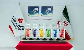 برگزاری دومین دوره قرعه کشی ۲۰۰ سکه تمام بهارآزادی ویژه اعضای کانال تلگرام بانک ملت