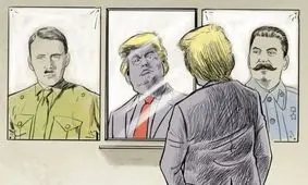 اینم ژن خوب آقای ترامپ