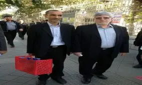 معنای زنبیل قرمز بقایی چیست؟