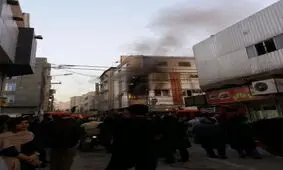 هتل آزادی آبادان آتش گرفت