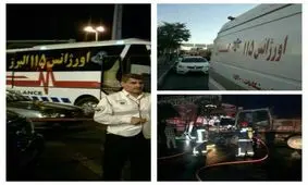 ساختمانی چند طبقه در کرج فرو ریخت/احتمال مدفون شدن تعدادی از ساکنان