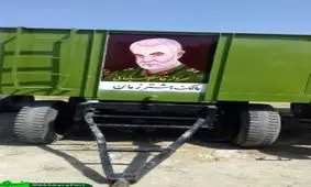 ارادت شهروند چنارانی به سردار سلیمانی