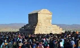 محدودیت گردشگری در پاسارگاد