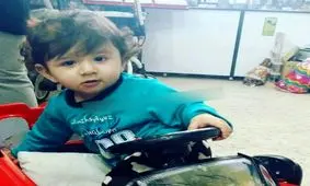 تمام نشدن دوره عده مادر اهورا بايد استعلام شود/كودك آزاري تاييد شد