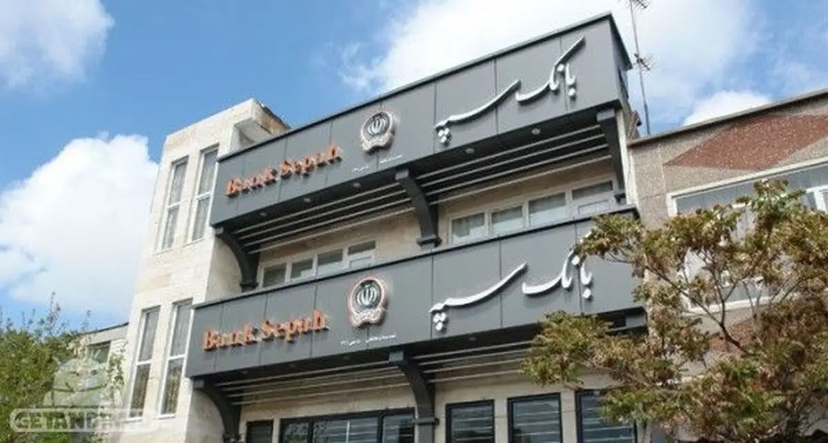 دستگیری سارق شعبه آستان اشرفیه با هوشیاری سرباز حراست بانک سپه