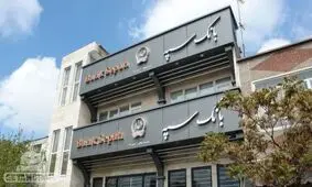 دستگیری سارق شعبه آستان اشرفیه با هوشیاری سرباز حراست بانک سپه
