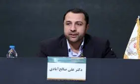 ابزاری برای پویایی تراز بازرگانی