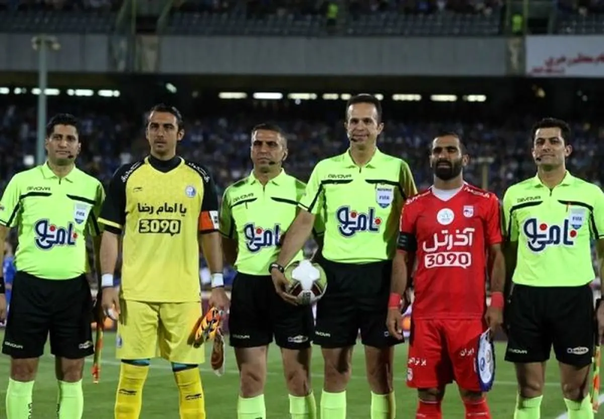 داور دربی مشخص شد
