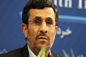 خبرهای جدید از پرونده قضایی احمدی نژاد