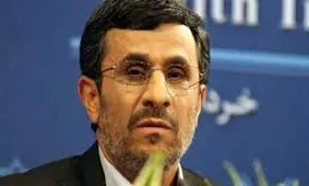 خبرهای جدید از پرونده قضایی احمدی نژاد