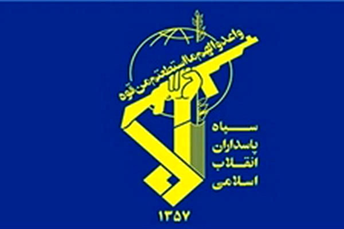 حمایت فعالان رسانهای کشور از سپاه پاسداران انقلاب اسلامی
