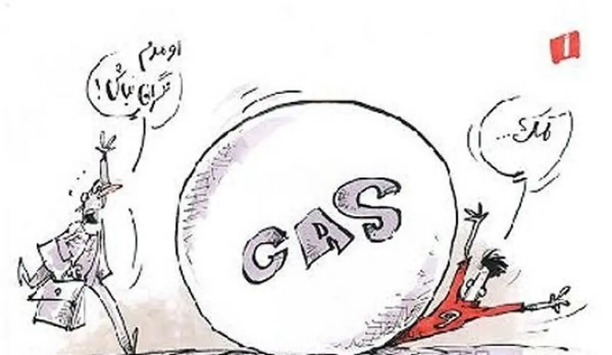 طنز / وکیل پرسپولیس با طارمی چه کرد