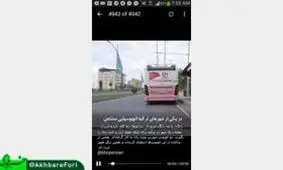 اقدام عجيب تركيه براي جلوگيري از آزار و اذيت زنان