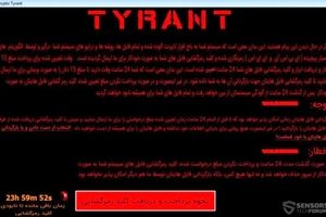 باج افزار TYRANT - تیرانت در کمین سیستم های کامپیوتری