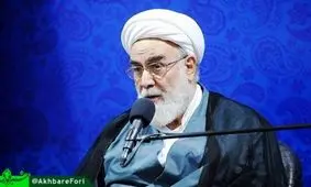 انتقاد رئيس دفتر مقام معظم رهبري از رواج بازي نهنگ آبي