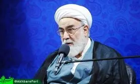 انتقاد رئيس دفتر مقام معظم رهبري از رواج بازي نهنگ آبي