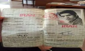 ID کارت زنده یاد ابراهیم آشتیانی در آخرین حضور ملی اش/عکس