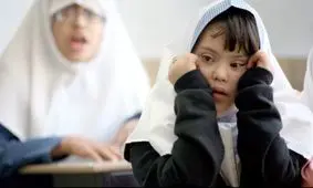 بازنشستگی کارکنان سازمان آموزش و پرورش استثنایی با سنوات ارفاقی