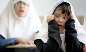 بازنشستگی کارکنان سازمان آموزش و پرورش استثنایی با سنوات ارفاقی