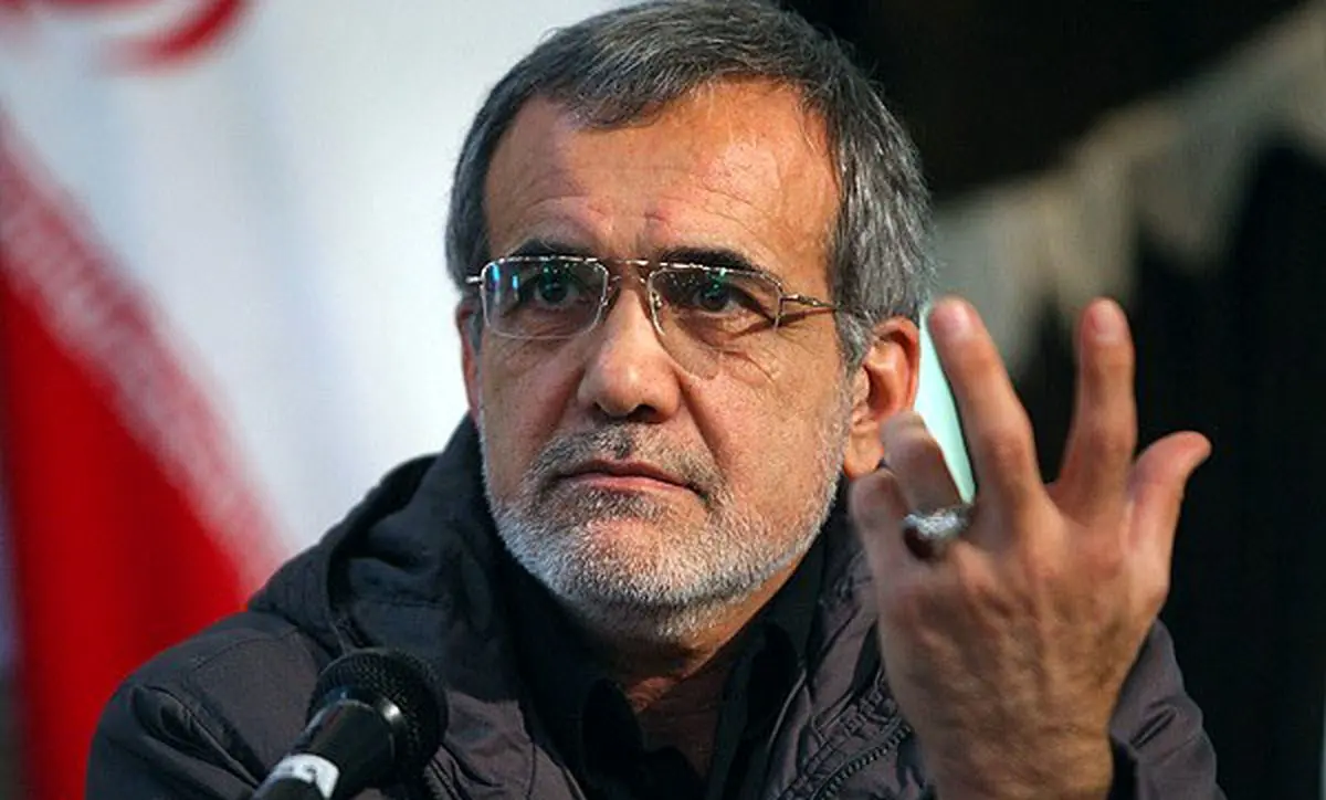 پزشکیان: من نماینده نمی‌دانم در مرکز قانون‌گذاری چه خبر است/داده‌های قابل اعتمادی نداریم