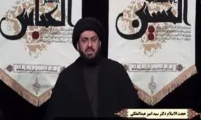 دکتر سید امیر عبدالملکی: دشمن از نام رقیه می ترسد