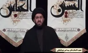 دکتر سید امیر عبدالملکی: دشمن از نام رقیه می ترسد