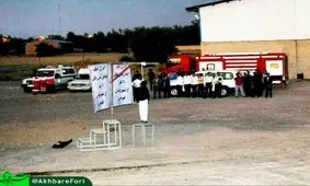 اعدام قاتل قتل عام خانوادگي فهرج كرمان