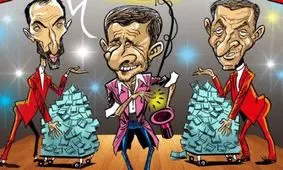 نمایش محمود کاپرفیلد و تردستی با بقایی و مشایی