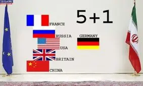 ۷۵درصد مردم آمریکا از برجام حمایت می‌کنند