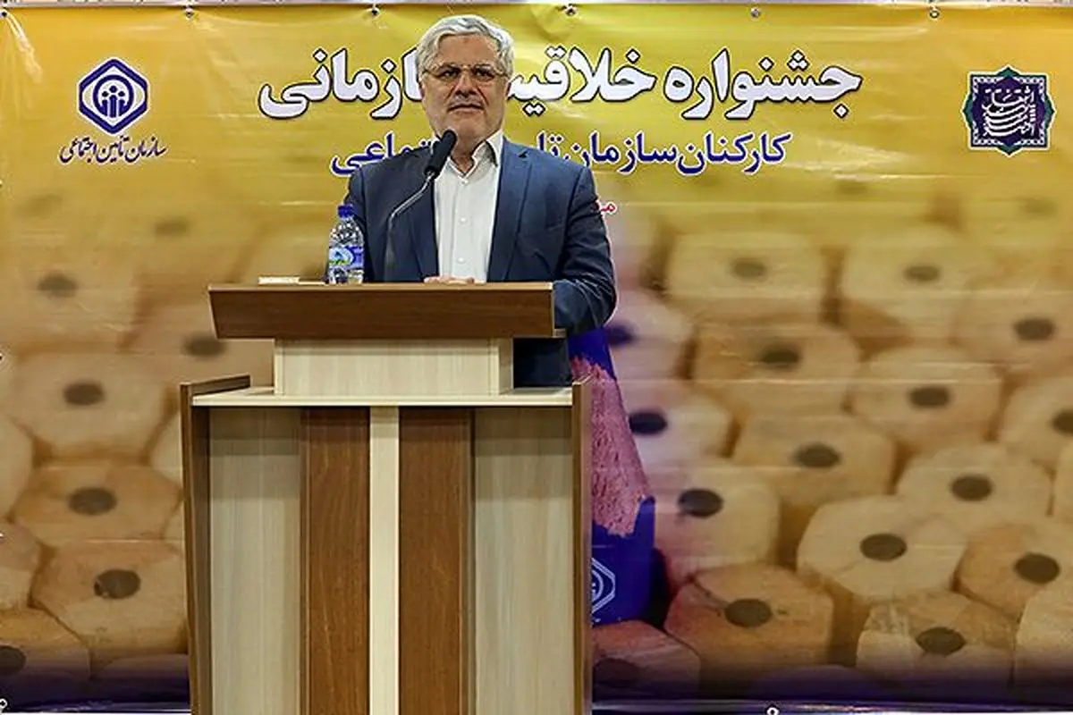 استقبال گسترده کارکنان سازمان تأمین اجتماعی از جشنواره خلاقیت نشان دهنده تعلق خاطر سازمانی بالای آنان است