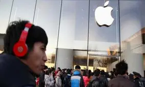 اپل به پرداخت 439.7 میلیون دلار محکوم شد