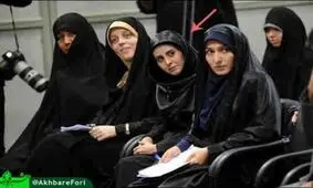 دختر خاص ديدار نخبگان با رهبري کيست؟