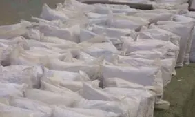 کشف سلاح و بیش از 600 کیلوگرم مواد مخدر در سراوان