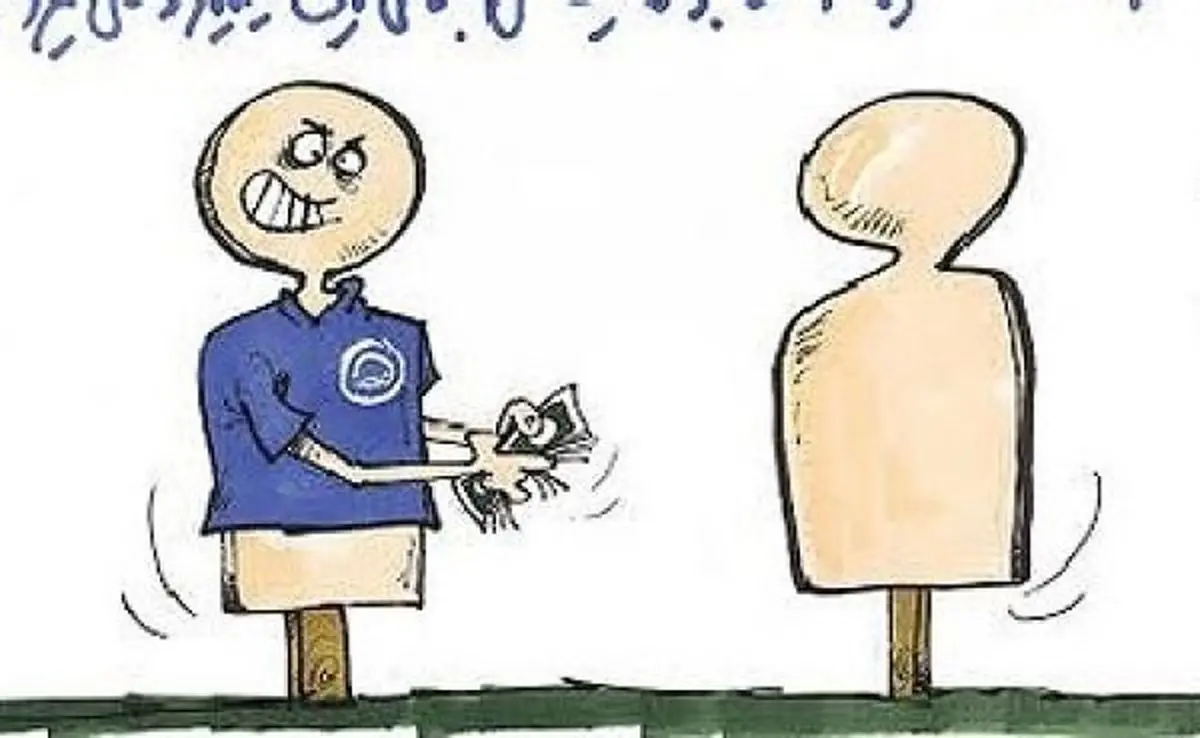 طنز / خطای دید در تیم استقلال