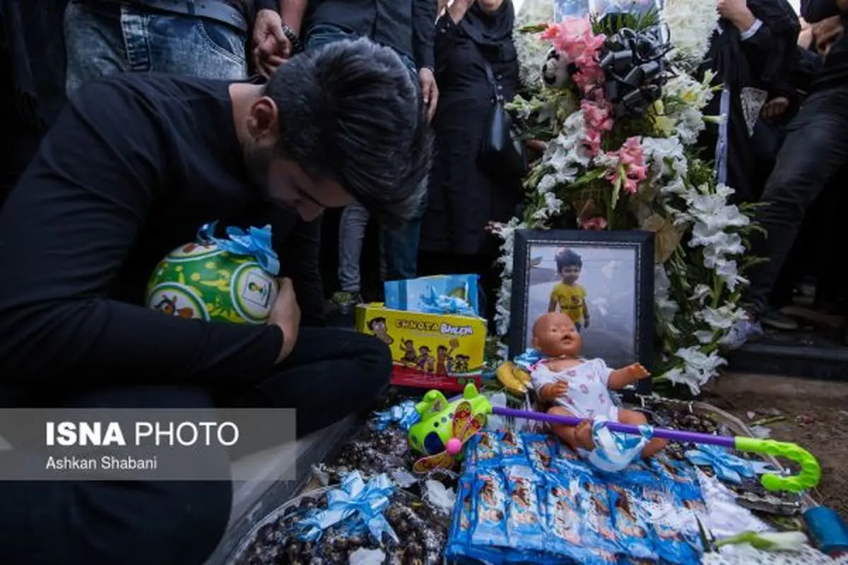 مراسم ختم اهورا امروز برگزار شد