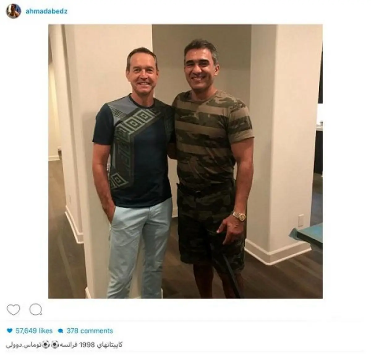 ملاقات کاپیتان‌های ایران و آمریکا در جام جهانی، بعد از ۱۹ سال+عکس