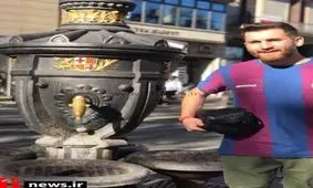 بدل مسی به بارسلونا رسید