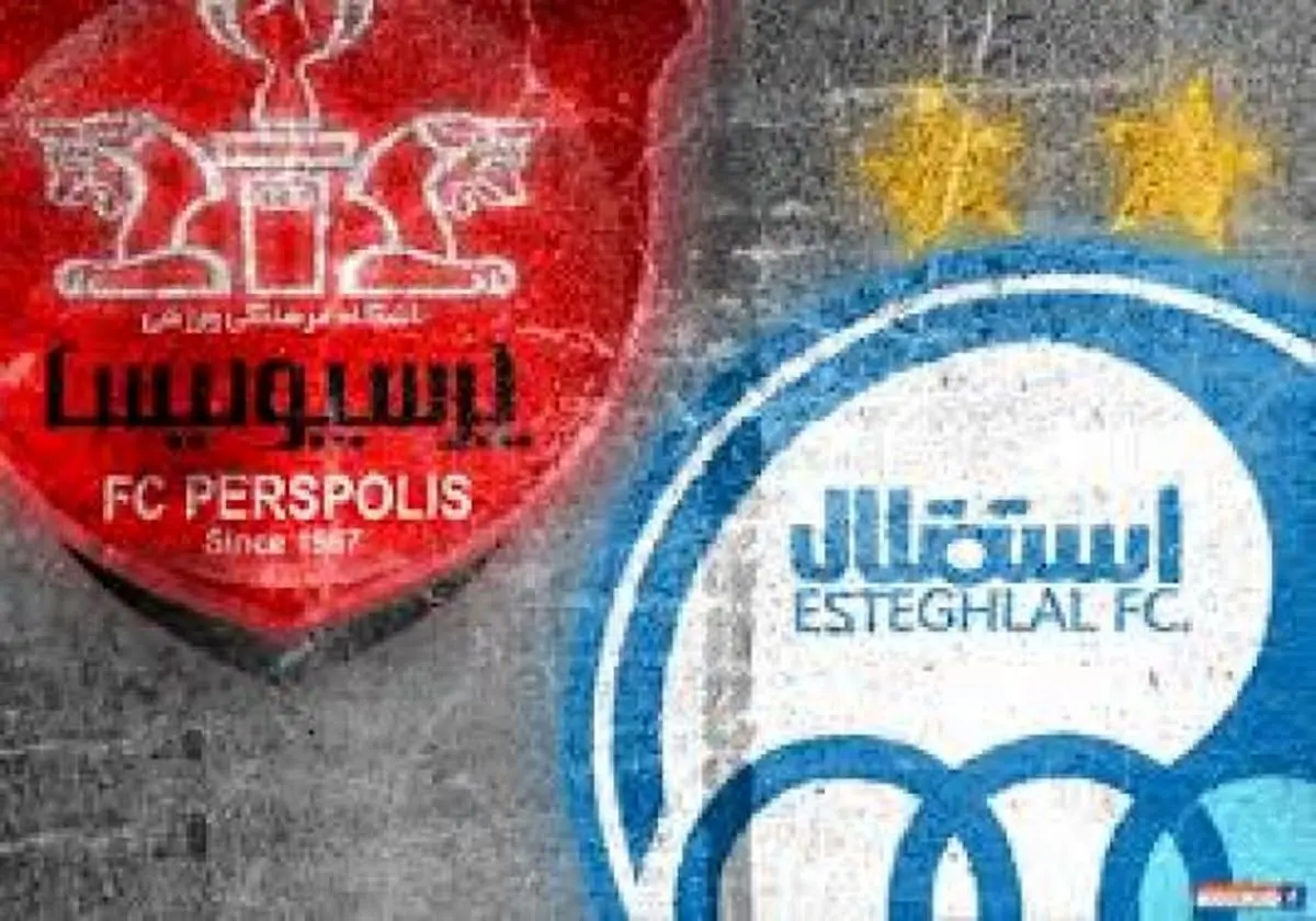 کری خوانی هواداران پرسپولیس و استقلال در توئیتر