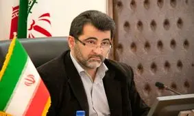 بانک ها پروانه بهره برداری معادن را به عنوان وثیقه بپذیرند